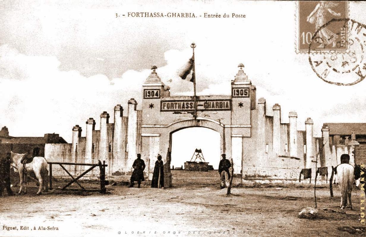Forthassa- Gharbia 100.jpg